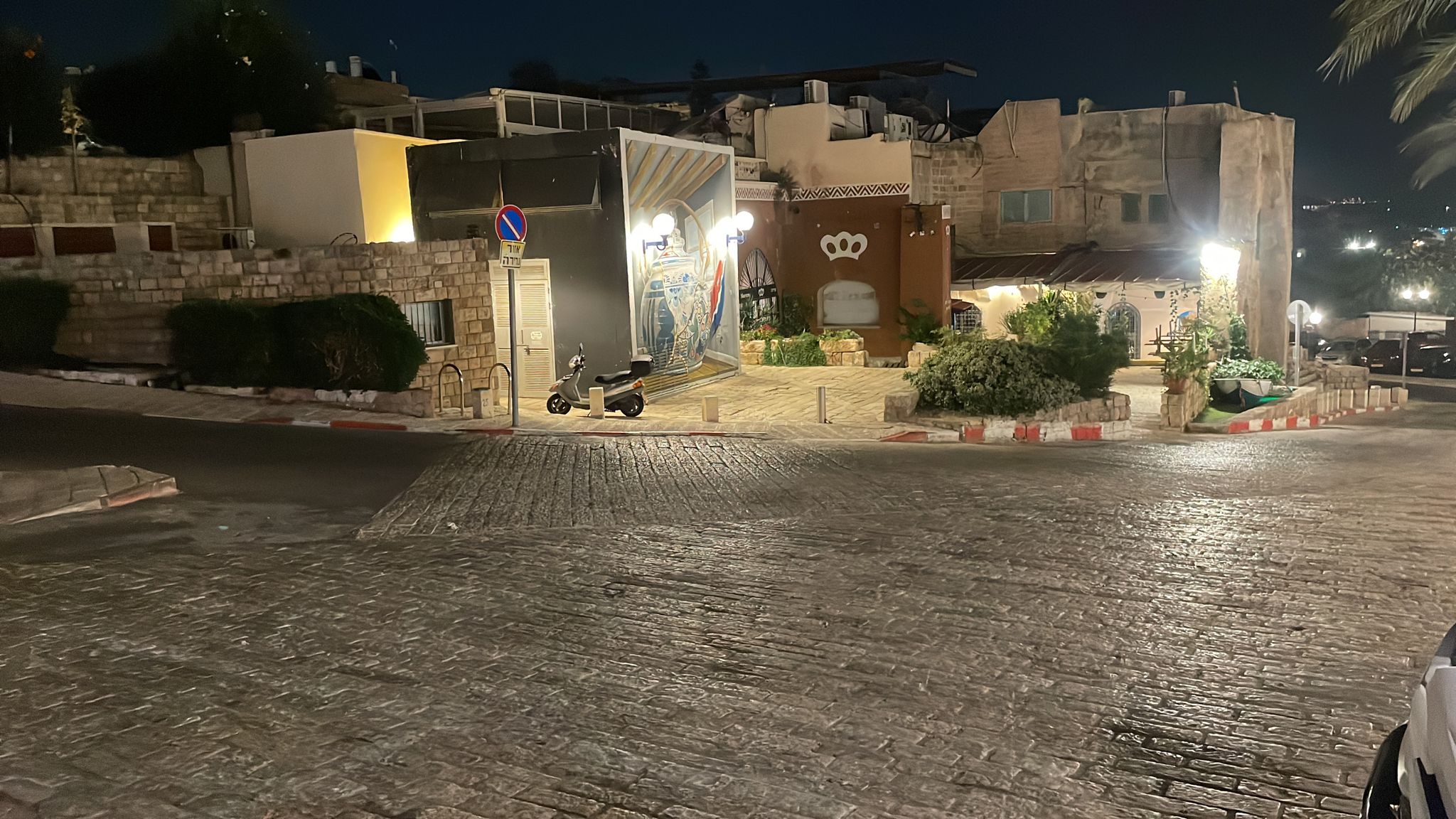 WhatsApp Image 2023-10-31 at 17.42.44 (1).jpeg